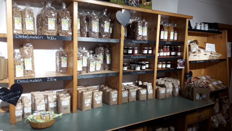 Products of the Zisser family, &copy; Auer Milchhof