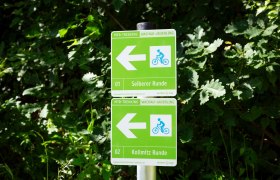 Mountainbike-Beschilderung, &copy; Donau N&Ouml; Tourismus/Barbara Elser